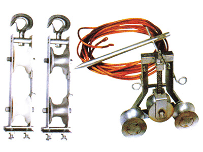 上揚下壓、接地滑輪